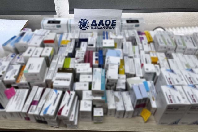 Εξαρθρώθηκε “κύκλωμα-μαμούθ” με απάτες σε βάρος του ΕΟΠΠΥ – Πάνω από 400.000 ευρώ η ζημιά