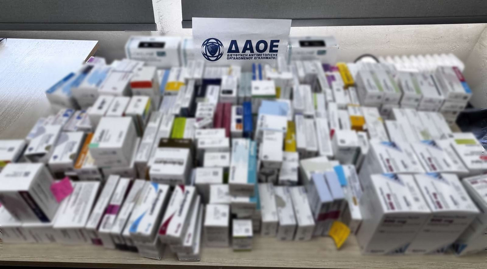 Εξαρθρώθηκε 