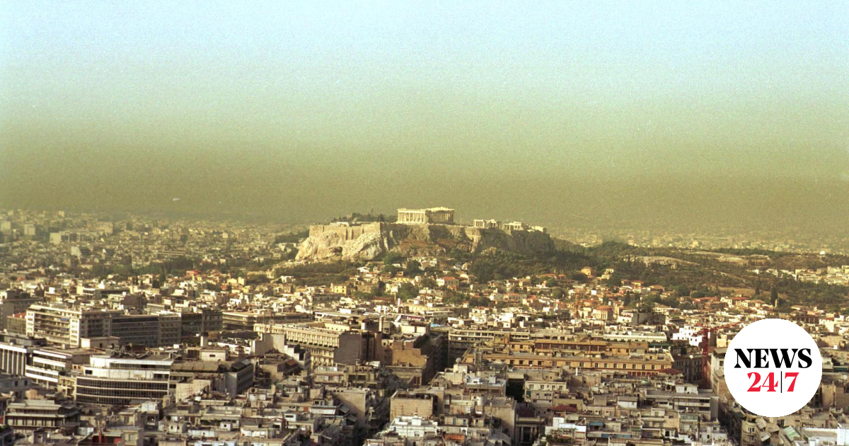 Νέφος: Τα καλοκαίρια που οι Αθηναίοι δεν έβλεπαν την Ακρόπολη