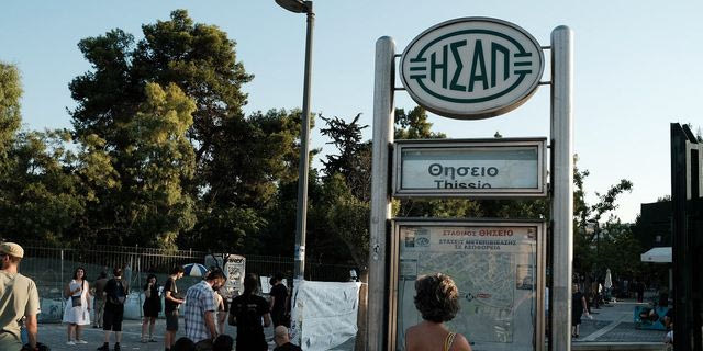 ΜΜΜ: Τι αλλάζει στα δρομολόγια με το θερινό πρόγραμμα