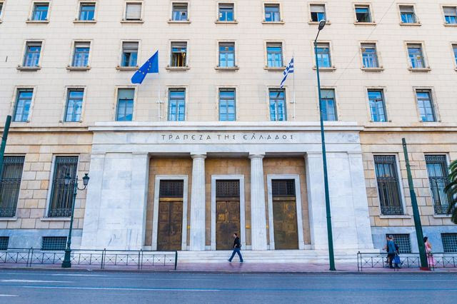 Ελληνικό Δημοσιονομικό Συμβούλιο: Πόσο χρέος αποπληρώσαμε; – Ο ορίζοντας