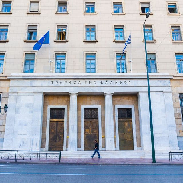 Ελληνικό Δημοσιονομικό Συμβούλιο: Πόσο χρέος αποπληρώσαμε; – Ο ορίζοντας