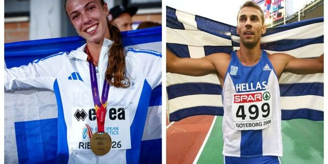Ελένη και Περικλής Ιακωβάκης: Όταν η ιστορία επαναλαμβάνεται 20 χρόνια αργότερα