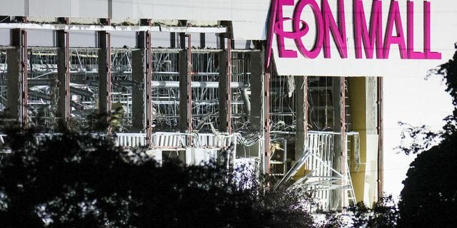 Ζημιές στο εμπορικό κέντρο Aeon Mall μετά τον ισχυρό σεισμό στην Ιαπωνία