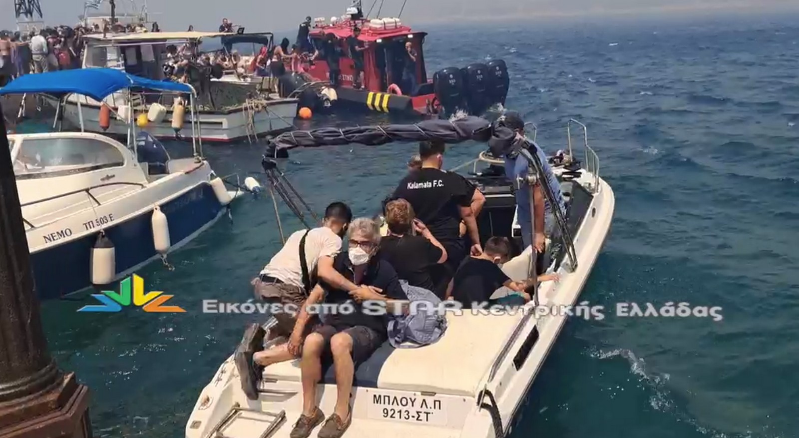 Φωτιά στην Βοιωτία: Εικόνες αποκάλυψης στο χωριό Καλαμάκι