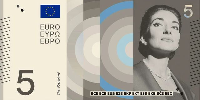 Νέα χαρτονομίσματα με Κάλλας, Κιουρί και Μπετόβεν