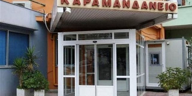 Στο Καραμανδάνειο 13χρονος με κατάγματα και εγκαύματα από ηλεκτρικό πατίνι