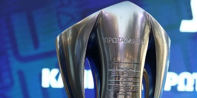 Πού θα δείτε την κλήρωση του νέου πρωταθλήματος της Stoiximan Super League