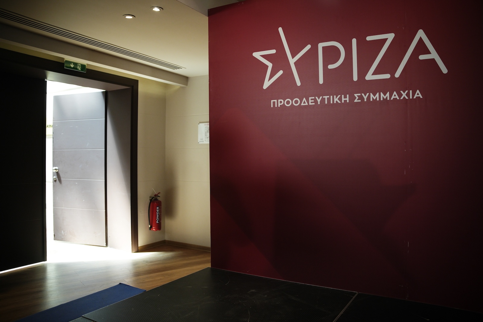 ΣΥΡΙΖΑ για Γιάννη Βαρβιτσιώτη: Υπηρέτησε τις πεποιθήσεις του με συνέπεια