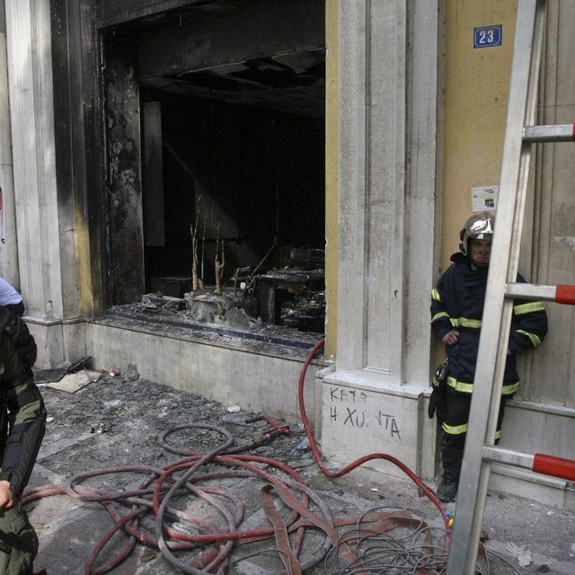 Υπόθεση Marfin: Στην Ελλάδα η 46χρονη από το Λονδίνο – Την Παρασκευή στον εισαγγελέα