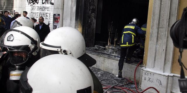 Marfin: Στην Ελλάδα θα εκδοθεί η 46χρονη που συνελήφθη στη Βρετανία