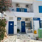 Το Πολυδύναμο Περιφερειακό Ιατρείο Δονούσας