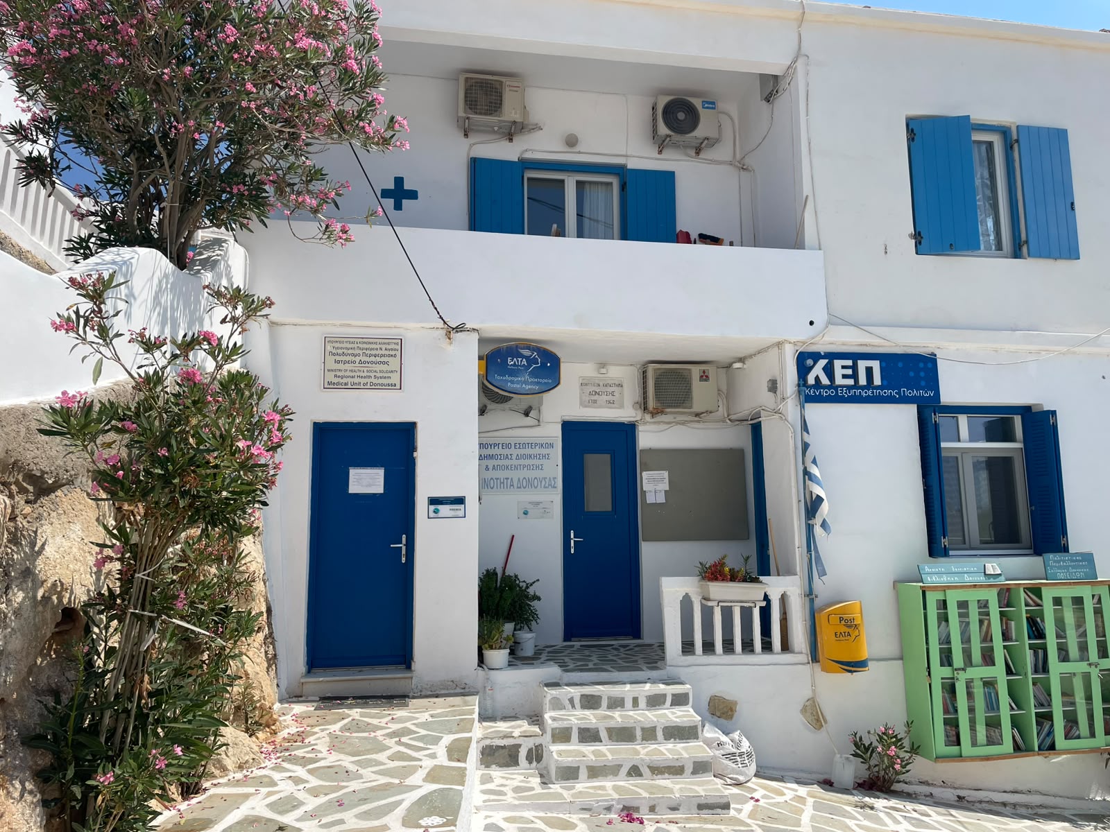 «Μαζί για το Παιδί»: Δωρεά ιατρικού εξοπλισμού στο Πολυδύναμο Περιφερειακό Ιατρείο Δονούσας