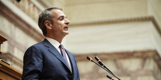 Κυριάκος Μητσοτάκης