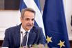 Μητσοτάκης: Οι εκλογές του ’27 θα κρίνουν και ποια κυβέρνηση θα προεδρεύσει της ΕΕ