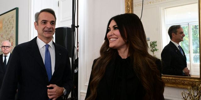 Κυριάκος Μητσοτάκης - Κίμπερλι Γκίλφοϊλ