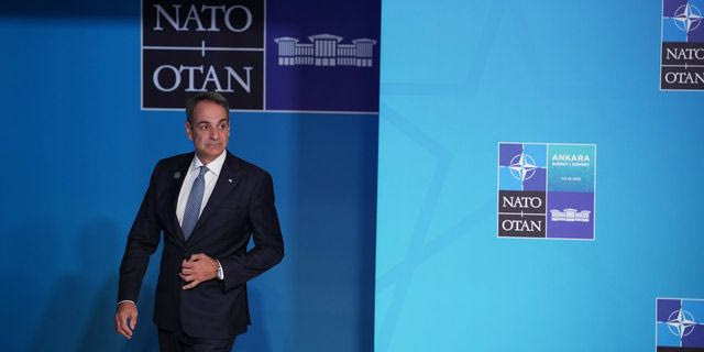 Οι δηλώσεις του Κ. Μητσοτάκη μετά τη Σύνοδο του ΝΑΤΟ – LIVE ΕΙΚΟΝΑ