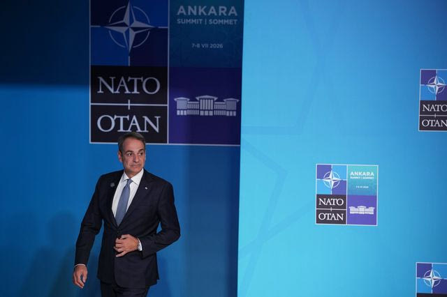 Οι δηλώσεις του Κ. Μητσοτάκη μετά τη Σύνοδο του ΝΑΤΟ – LIVE ΕΙΚΟΝΑ