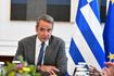 Μητσοτάκης σε υπουργούς: Βγείτε στα ΜΜΕ να υπερασπιστείτε το έργο μας