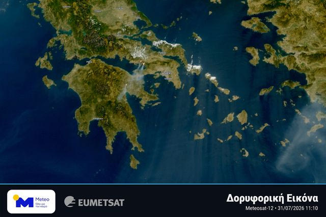 Δορυφορικές εικόνες από τις φωτιές σε Βοιωτία και Αργολίδα – Ο καπνός έφτασε μέχρι τη Λακωνία