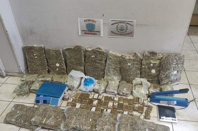 Πειραιάς: Κατασχέθηκαν πάνω από 26 κιλά κάνναβης – Συνελήφθη 47χρονος