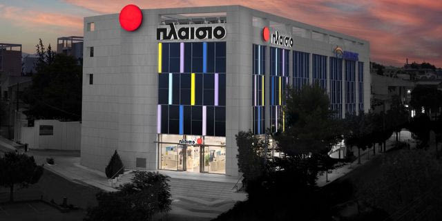 Νέο Διοικητικό Συμβούλιο για την Πλαίσιο Computers