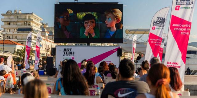 COSMOTE TELEKOM ART/ TECH – The Roadshow: Ψυχαγωγία, τέχνη και τεχνολογία για όλους σε 16 πόλεις και νησιά της Ελλάδας