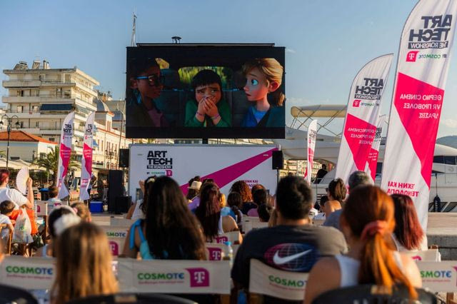 COSMOTE TELEKOM ART/ TECH – The Roadshow: Ψυχαγωγία, τέχνη και τεχνολογία για όλους σε 16 πόλεις και νησιά της Ελλάδας