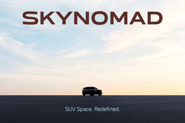 Η Xiaomi EV παρουσιάζει το SkyNomad, μια έξυπνη, επαναδιαμορφώσιμη σειρά SUV με ευρύχωρο εσωτερικό