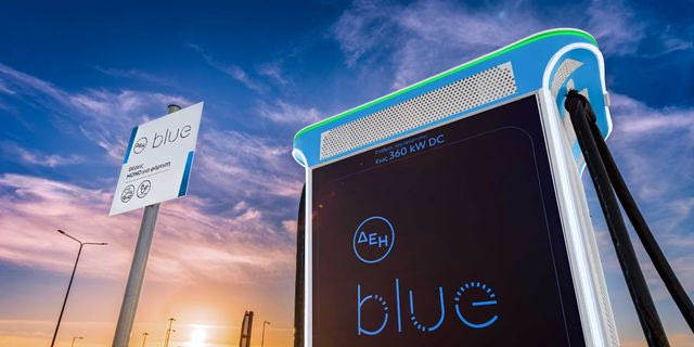 Πέντε χρόνια ΔΕΗ blue: Το μεγαλύτερο δίκτυο δημόσιας φόρτισης στην Ελλάδα που επεκτείνεται δυναμικά στη Νοτιοανατολική Ευρώπη