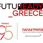 Η Παπαστράτος επενδύει στη νέα γενιά επαγγελματιών με το FutuReady Internship Program