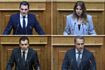 ΟΠΕΚΕΠΕ: Δίωξη σε 4 βουλευτές, 7 μπαίνουν στο αρχείο – Όλα τα ονόματα