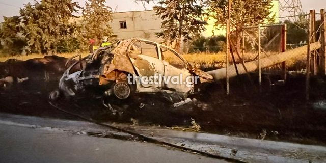 Ωραιόκαστρο: Σε 30χρονο ανήκει η σορός που εντοπίστηκε μετά τη φωτιά σε ΙΧ