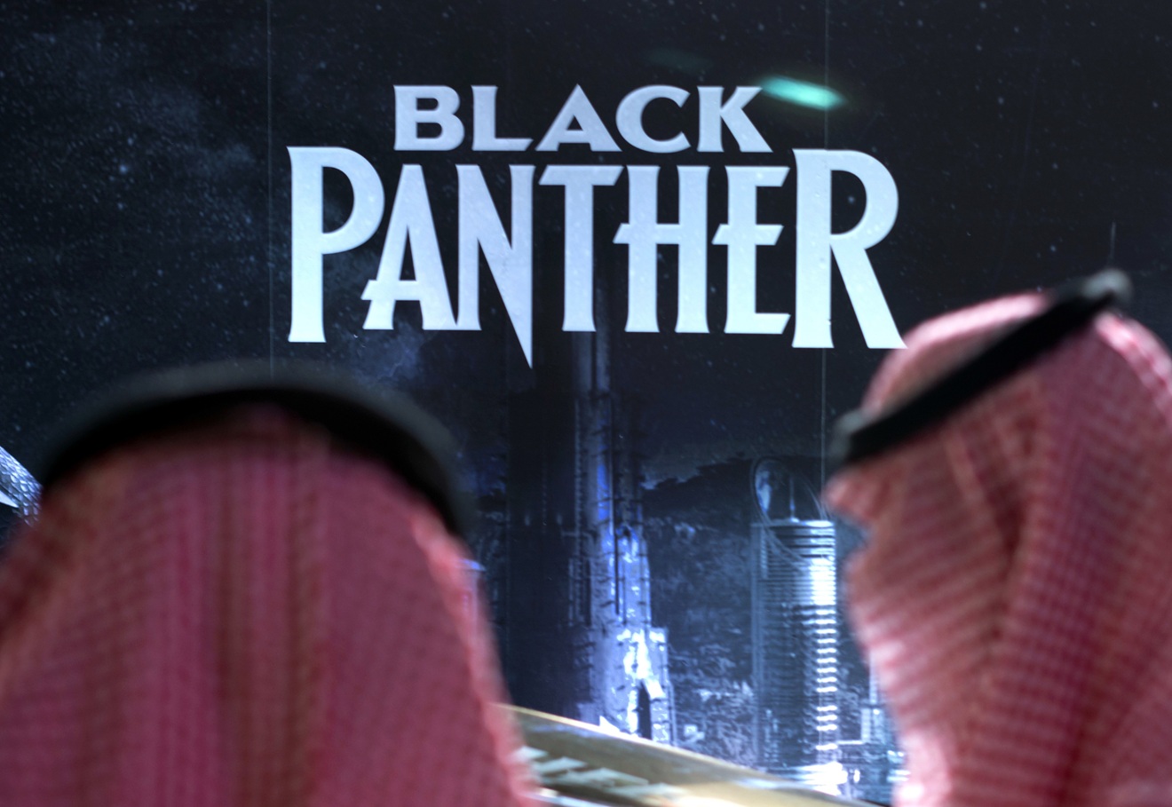 Marvel: Επιστρέφει το “Black Panther” με νέο “διάδοχο”