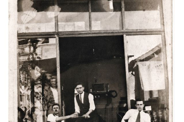 Σαν τις καριόκες του Παπαπαρασκευά στην Ξάνθη, δεν έχει