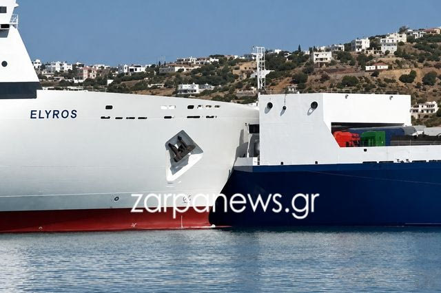 Σύγκρουση επιβατηγού με φορτηγό πλοίο στο λιμάνι της Σούδας – Σοκαριστικό βίντεο