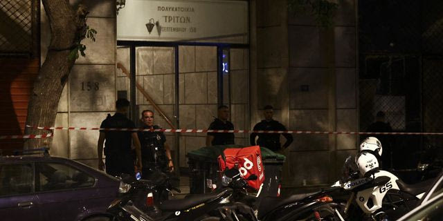 Θρίλερ με τον ποινικολόγο Σταύρο Γεωργίου που εντοπίστηκε νεκρός στο γραφείο του