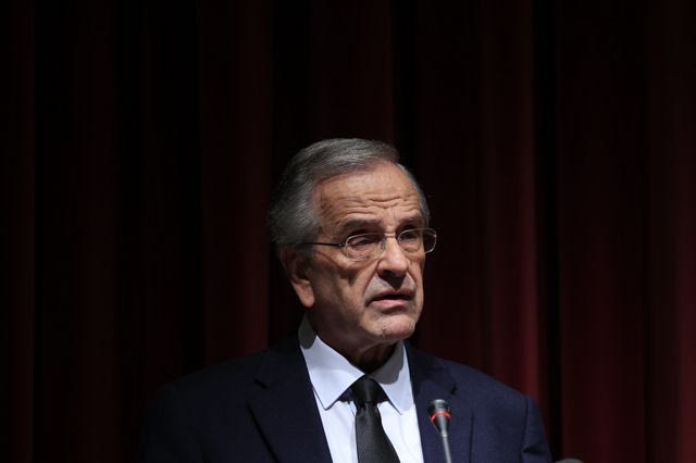 Αντώνης Σαμαράς