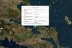 Σεισμός στην Εύβοια – Αισθητός και στην Αττική