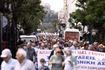 Συντάξεις χηρείας: Τι αλλάζει για πάνω από 200.000 δικαιούχους – Οι κερδισμένοι
