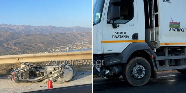 Κρήτη: Νεκρός 33χρονος αξιωματικός της Πολεμικής Αεροπορίας σε τροχαίο
