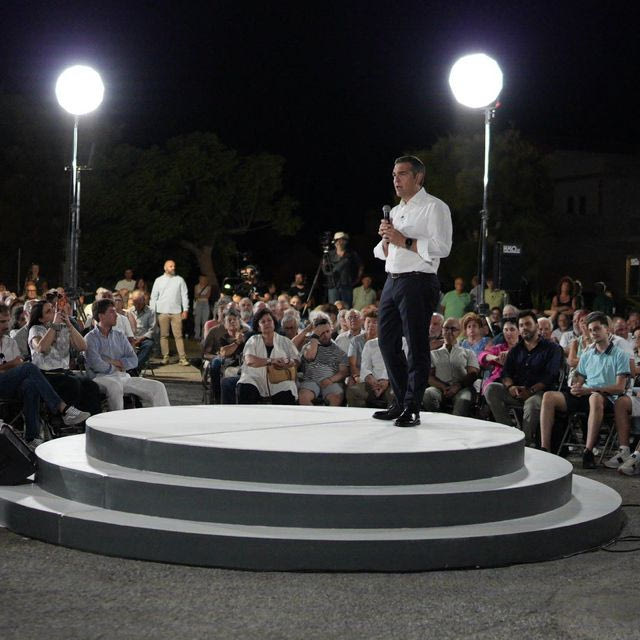 Τσίπρας: Αόρατο μνημόνιο η ακρίβεια, αόρατος φόρος η διαφθορά