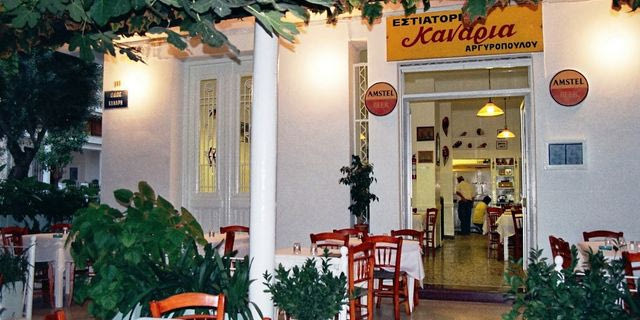 Οι μάστορες της γαρίδας