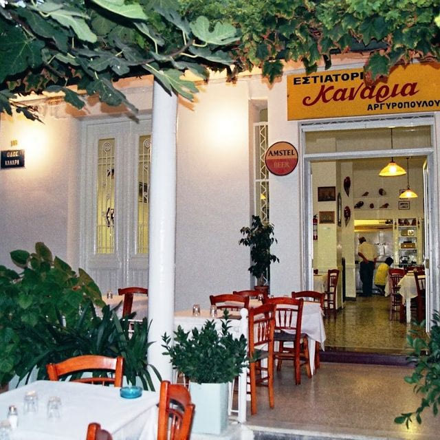 Οι μάστορες της γαρίδας