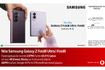 Τα νέα Samsung Galaxy Z Flip8 και Galaxy Z Fold8 Ultra I Fold 8 διαθέσιμα για προπαραγγελία στη Vodafone