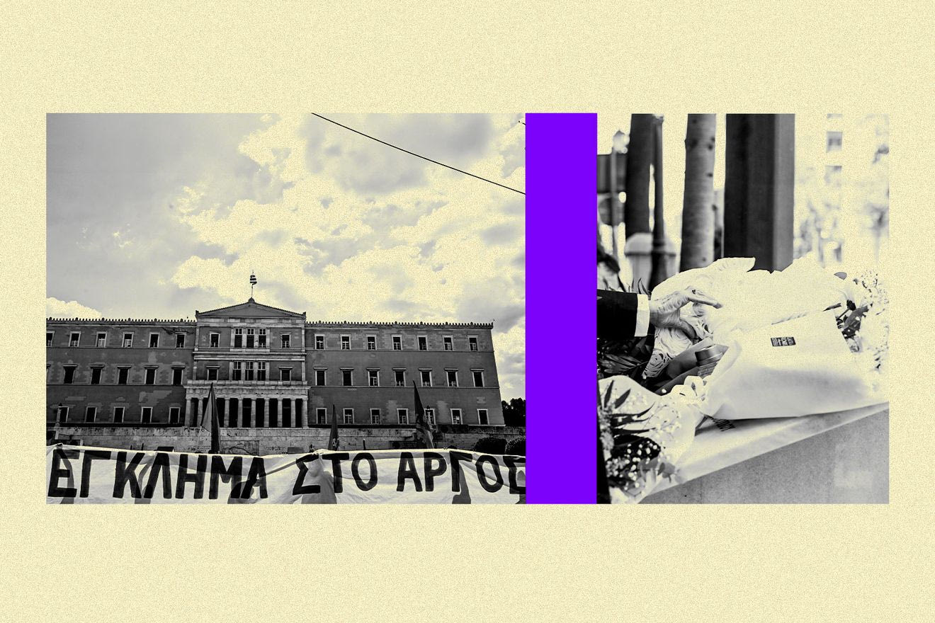 Έχετε πέντε λεπτά να μιλήσουμε για το τεκμήριο της αθωότητας σε Άργος και Marfin;