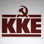 ΚΚΕ: Η συμφωνία Τουρκίας – Σ. Αραβίας εκθέτει την κυβερνητική πολιτική των ”ισχυρών συμμαχιών”