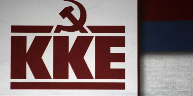 ΚΚΕ για Κυψέλη: Το κράτος εχθρικό απέναντι στα δικαιώματα παιδιών