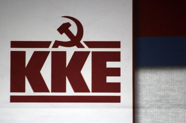 ΚΚΕ: Η συμφωνία Τουρκίας – Σ. Αραβίας εκθέτει την κυβερνητική πολιτική των ”ισχυρών συμμαχιών”
