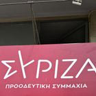 ΣΥΡΙΖΑ για έκρηξη σε εργοστάσιο στα Οινόφυτα: Ακόμη δύο εργάτες τραυματίες στην Ελλάδα του Μητσοτάκη